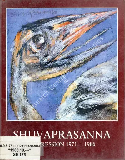 Shuvaprassana (Artist), Shuvaprassana, 1986, Solo Exhibition Catalogue