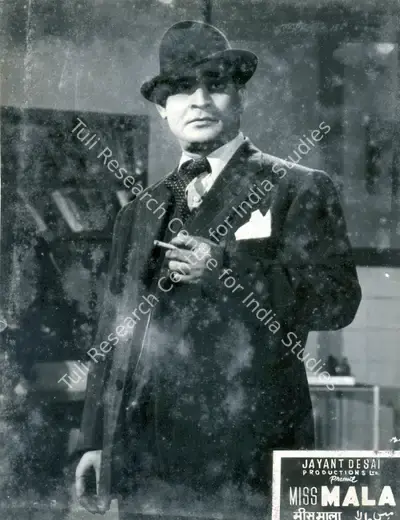 Jayant Desai (Director), Miss Mala, 1954, Photographic Still