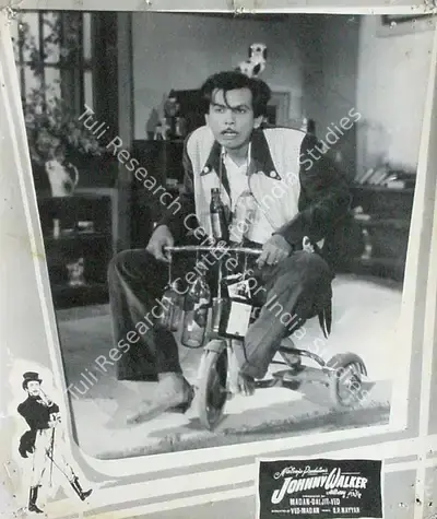 T.R. Joshi (Cinematographer), Johnny Walker, 1957, Lobby Card