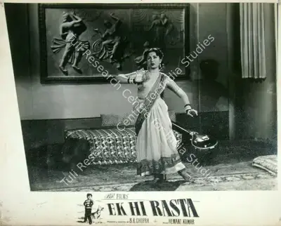 M.N. Malhotra (Cinematographer), Ek Hi Rasta, 1956, Lobby Card