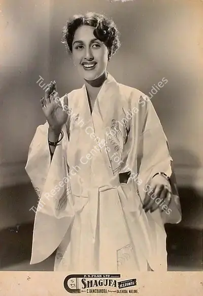 Premnath (Producer), Shagufa, 1953, Lobby Card