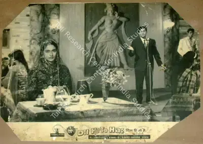 Dharam Chopra (Cinematographer), Dil Hi To Hai, 1963, Lobby Card
