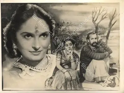 Shanti Kumar (Director), Usha Haran, 1949, Photographic Still