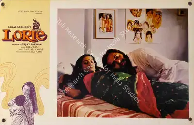 Sagar Sarhadi (Producer), Lorie, 1984, Lobby Card