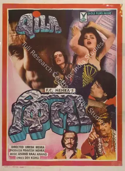 Parvesh Mehra (Producer), Qila, 1998, Full Sheet Poster