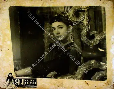 Ram Kumar (Director), Al Hilal, 1958, Lobby Card