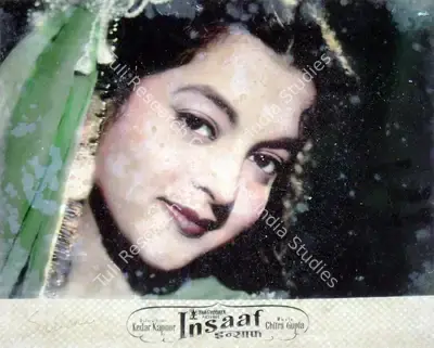 P.R. Rama Rao (Cinematographer), Insaaf, 1956, Lobby Card