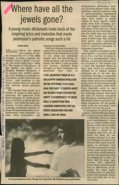 Hrishi Dixit (Reporter), Where have all the Jewels gone, 2005, Newspaper Clipping