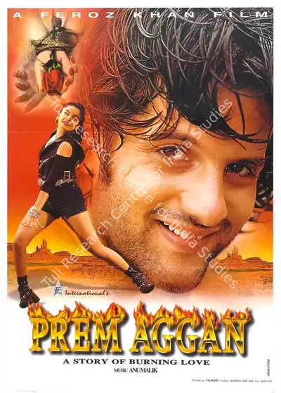 Feroz Khan (Producer), Prem Aggan, 1998, Full Sheet Poster