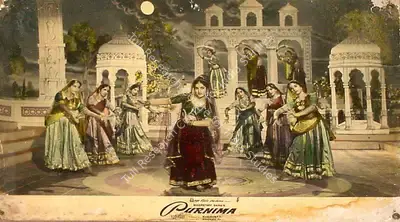 Jayendra Kapadia (Cinematographer), Purnima, 1965, Lobby Card
