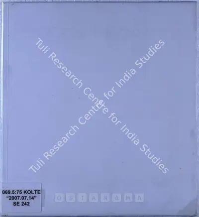 Prabhakar Kolte (Artist), Prabhakar Kolte, 2007, Solo Exhibition Catalogue