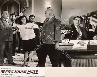 Dwarkadas (Producer), Mera Naam Johar, 1967, Lobby Card