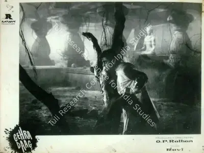 O.P. Ralhan (Director), Gehra Daag, 1963, Lobby Card