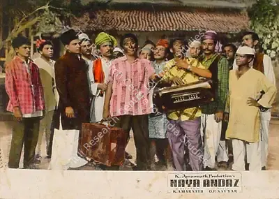 Naya Andaz, Actor, 1956