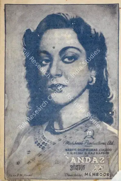Mehboob (Producer), Andaz, 1949, Cyclostyled Lyrics Leaflet