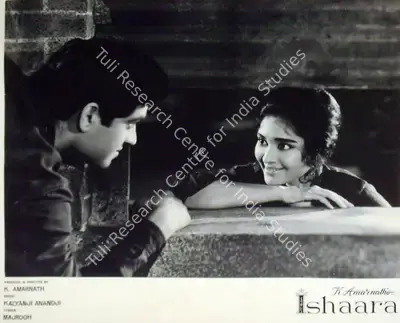 K. Amarnath (Producer), Ishaara, 1964, Lobby Card