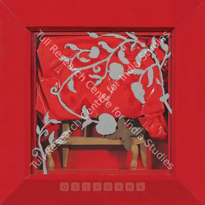Sudarshan Shetty (Artist), Untitled, Sculpture
