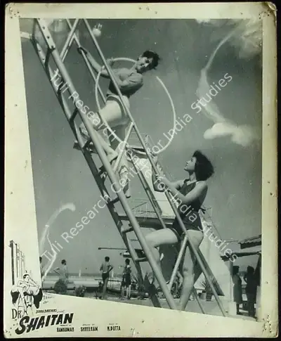Ram Kumar (Producer), Dr Shaitan, 1960, Lobby Card