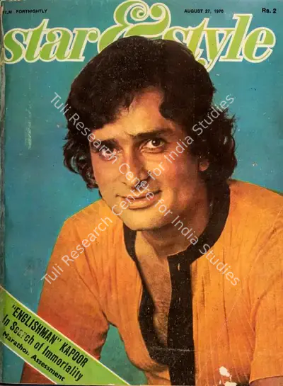 Gulshan Ewing (Editor), Star & Style, 1976, Magazine