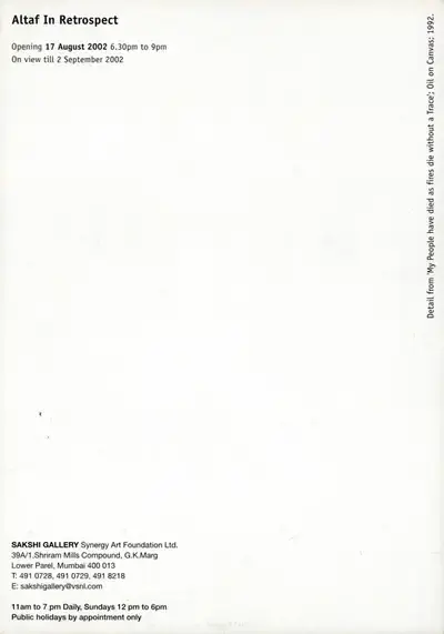 Altaf Mohammedi (Artist), Altaf in Reterospect, 2002, Solo Exhibition Invitation