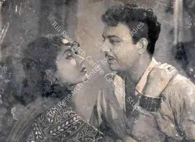 Shanu Bannerjee (Director), Madhu, 1959, Photographic Still