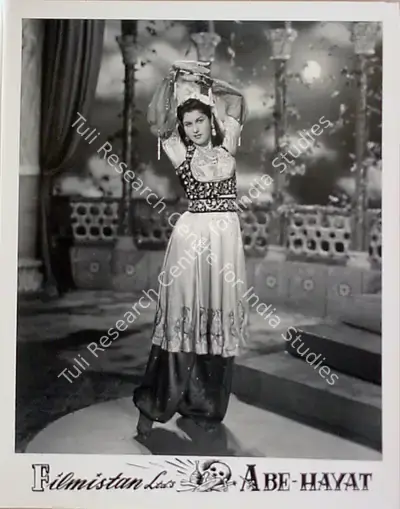 Raman B. Desai (Director), Abe Hayat, 1955, Lobby Card