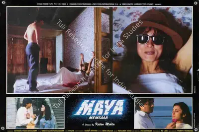 Anoop Jotwani (Cinematographer), Maya Memsaab, 1993, Lobby Card