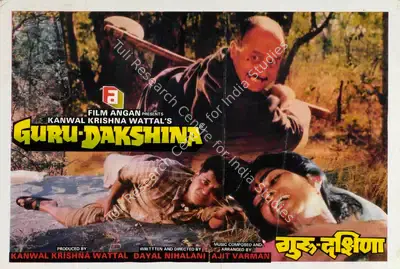 Kanwal Krishna Wattal (Producer), Guru Dakshina, 1989, Lobby Card