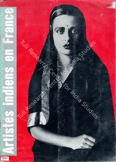 Artistes Indiens En France, 1985, Group Exhibition Invitation