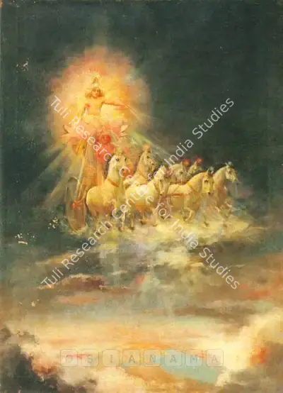 A.H. Muller (Artist), Surya, Painting