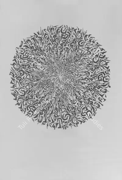 A. Balasubramaniam (Artist), Untitled, 2002, Graphic Art