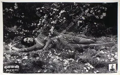 Kumar Chandershekar (Director), Banwasi, 1948, Lobby Card