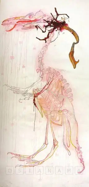 Mithu Sen (Artist), Untitled, 2006, Painting