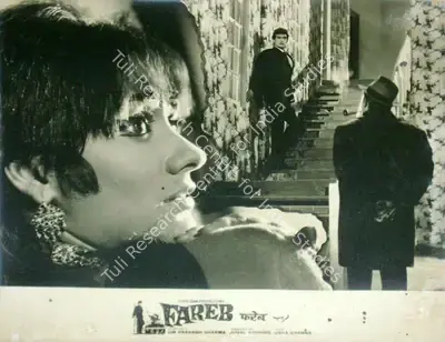 Om Prakash Sharma (Producer), Fareb, 1968, Lobby Card