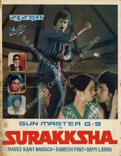 Raveekant Nagaich (Producer), Surakksha, 1979, Song-Synopsis Booklet