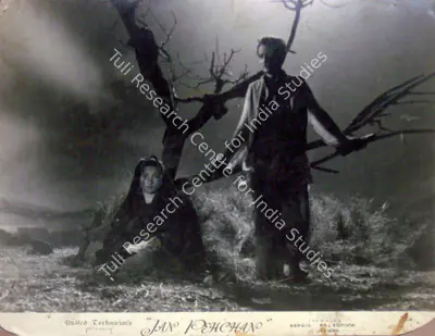 Jal Mistry (Cinematographer), Jan Pehchan, 1950, Lobby Card