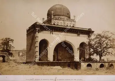 H.E.J. Biggs (Photographer), Mosque of Mohafiz Khan or Alumgeer Padshah,in the citadel, Bijapur, 1855, Antiquarian Photograph