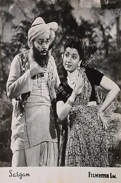 Marshal Braganza (Cinematographer), Sargam, 1950, Lobby Card