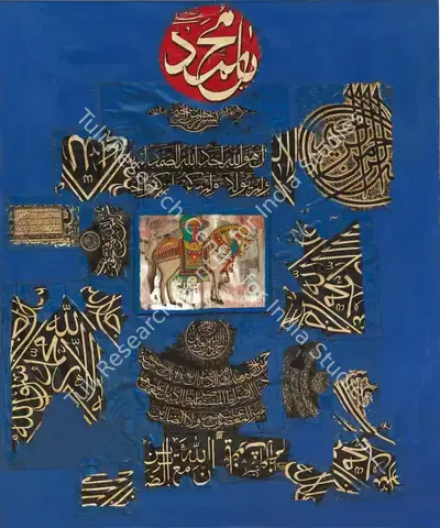Bhupen Khakhar (Artist), Interior of a Muslim House No. 1, 1965, Collage