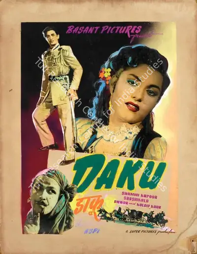 Aspi (Director), Daku, 1955, Showcard