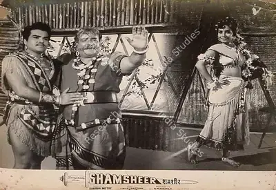Babubhai Mistri (Director), Shamsheer, 1967, Lobby Card