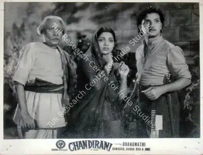 Bhanumathi Ramakrishna (Director), Chandirani, 1953, Lobby Card