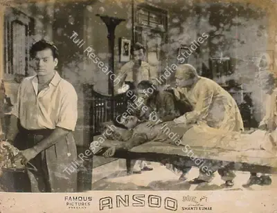 Qamar Jalalabadi (Producer), Ansoo, 1953, Lobby Card