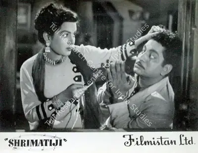 I.S. Johar (Director), Shrimatiji, 1952, Lobby Card