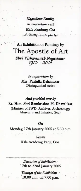Vishwanath Nageshkar (Artist), The Apostle of Art, 2005, Solo Exhibition Invitation