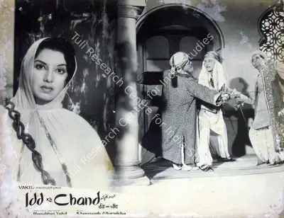 Nanubhai B. Vakil (Producer), Idd Ka Chand, 1964, Lobby Card