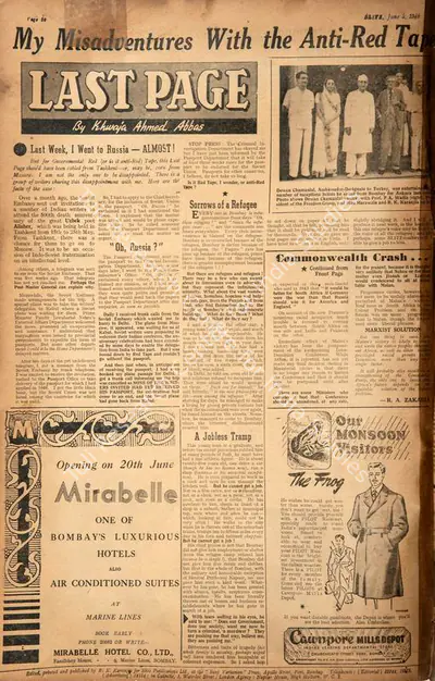 Khwaja Ahmad Abbas (Columnist), Last Week, I went to Russia - Almost !, 1948, Essay
