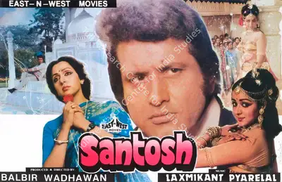 Rajan Kinagi (Cinematographer), Santosh, 1989, Lobby Card