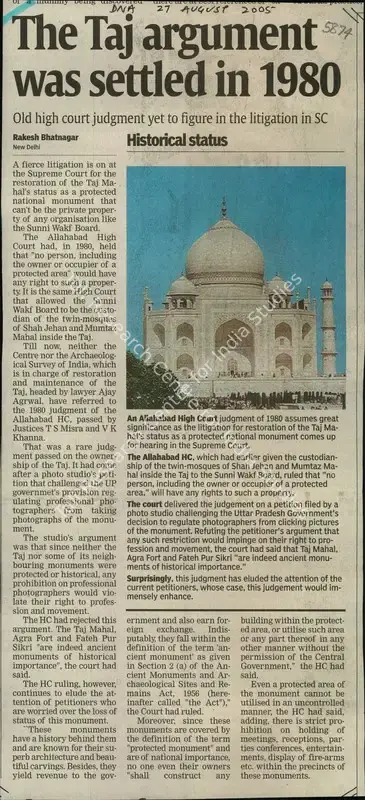 Rakesh Bhatnagar (Writer), The Taj Argument was Settled in 1980, 2005, Newspaper Clipping