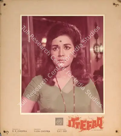 Kay Gee (Cinematographer), Ittefaq, 1969, Photographic Still Mounted on Lobby Card